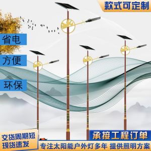 太陽能路燈鋰電池質(zhì)量好壞怎么判斷?