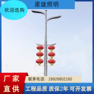 太陽(yáng)能路燈和市電LED路燈兩者優(yōu)點(diǎn)缺點(diǎn)對(duì)比