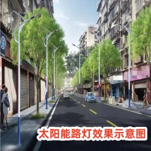 安裝太陽能路燈和市電路燈在新農(nóng)村道路上的各自優(yōu)缺點(diǎn)